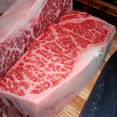 Wagyu Strip
