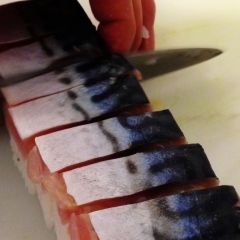 Cured Mackerel Sushi